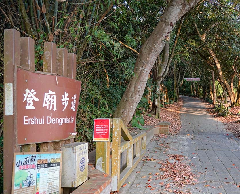 豐柏步道 圖片