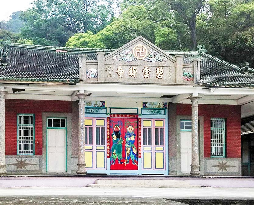 碧雲禪寺 圖片