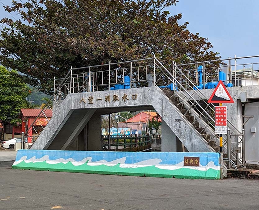 八堡圳1.2分水口 圖片