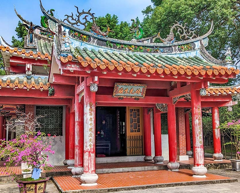 林先生廟 圖片